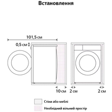 Стиральная машина LG F2Y5FS5J