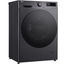 Стиральная машина LG F2Y5FS5J