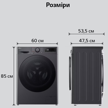 Стиральная машина LG F2Y5FS5J