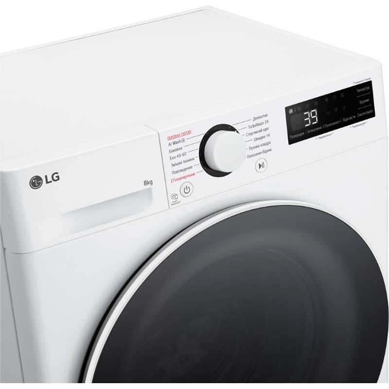 Покупка Пральна машина LG F2Y5PS0W