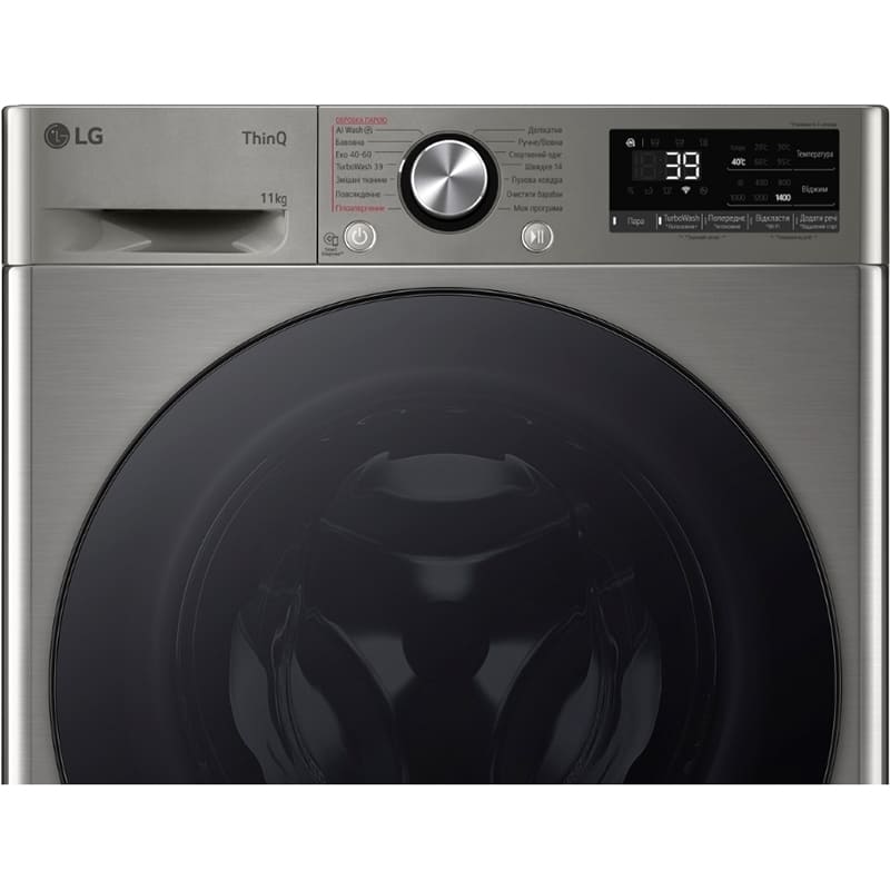 В інтернет магазині Пральна машина LG F4Y7ES5P