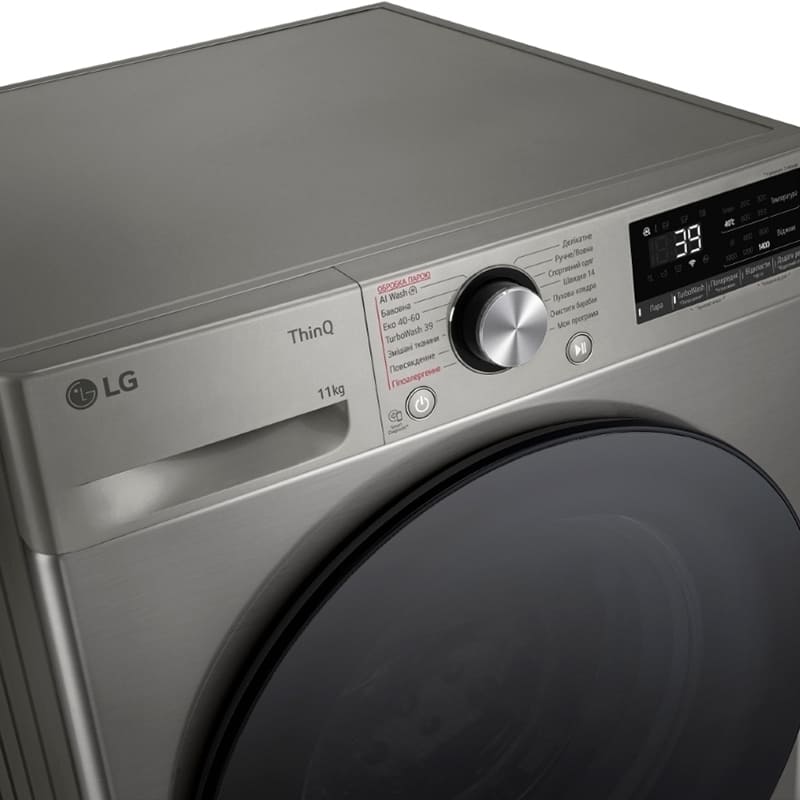 Зовнішній вигляд Пральна машина LG F4Y7ES5P