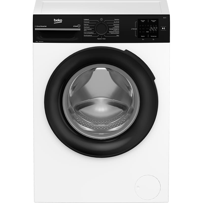 Пральна машина BEKO BM1WFSU36233WPBB