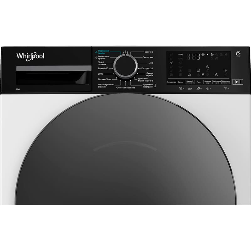 Фото Стиральная машина WHIRLPOOL WAM 81WB UA