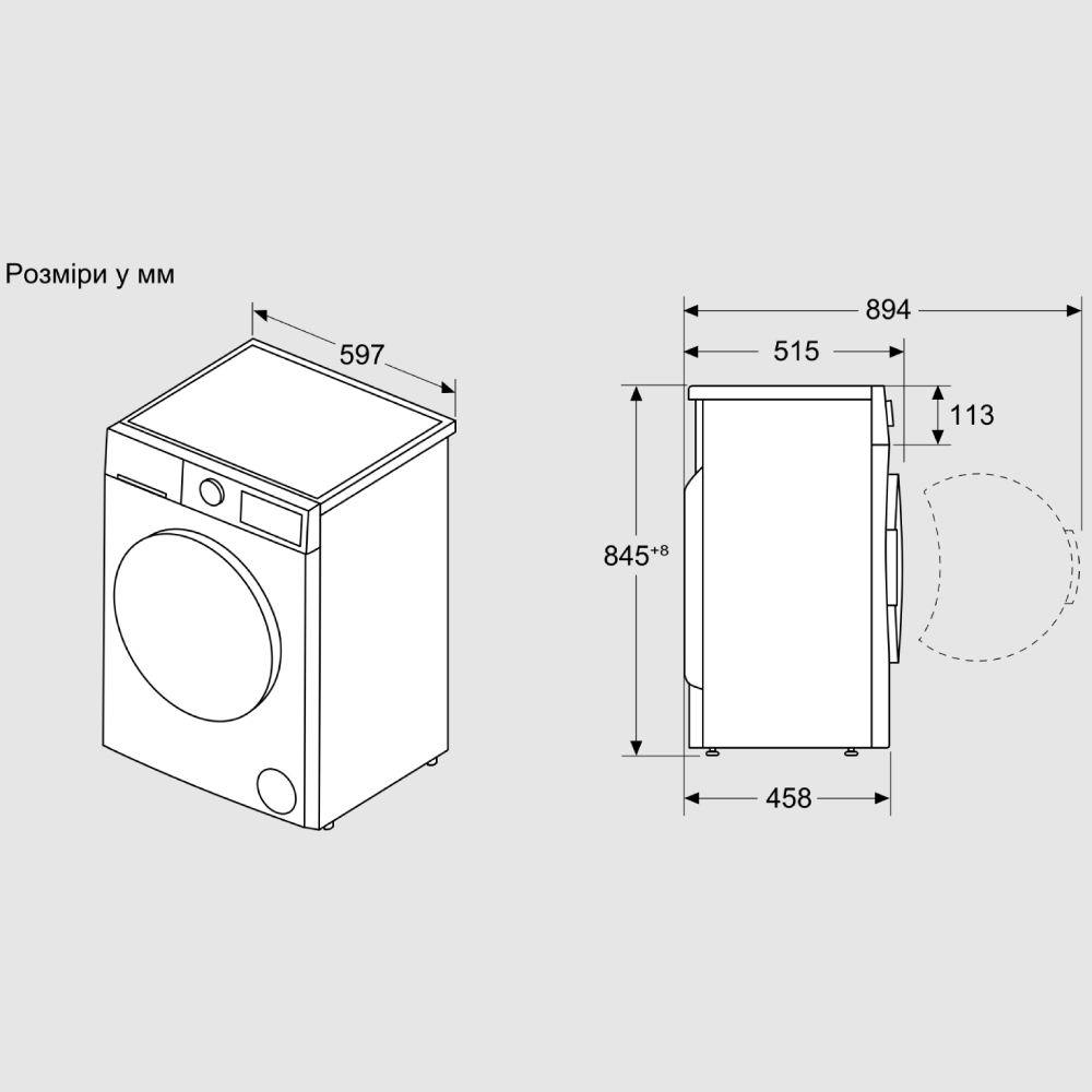 Внешний вид Стиральная машина BOSCH WLZ2420SUA