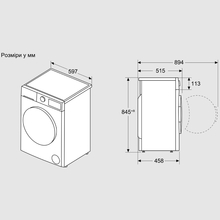 Стиральная машина BOSCH WLZ2420SUA