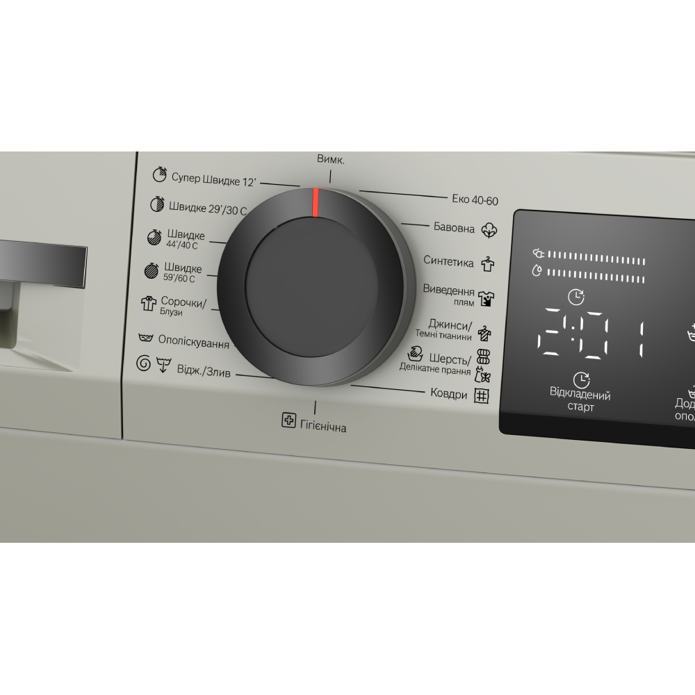 Стиральная машина BOSCH WLZ2420SUA Тип машины стиральная машина