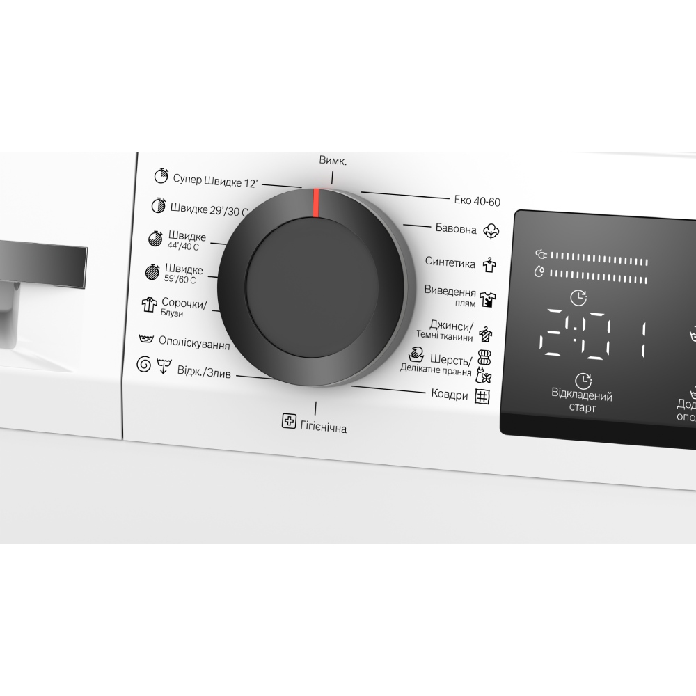 Стиральная машина BOSCH WLZ24200UA Тип машины автоматическая