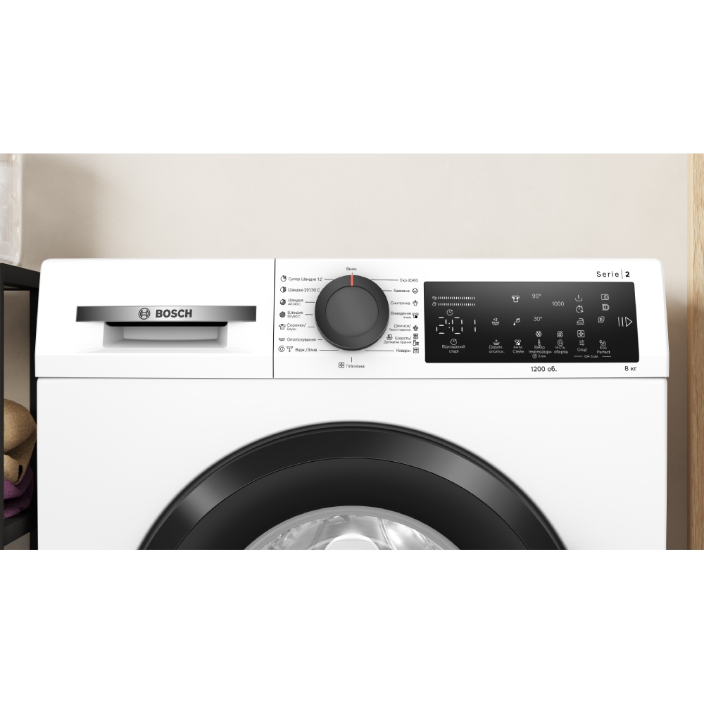 Стиральная машина BOSCH WLZ24200UA Тип загрузки фронтальная