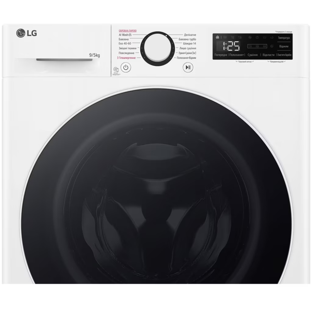 Покупка Стиральная машина LG F2R5FG0W