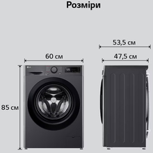 Стиральная машина LG F2R5FG6J