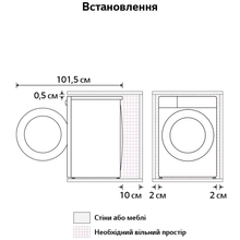 Стиральная машина LG F2R5FG6J