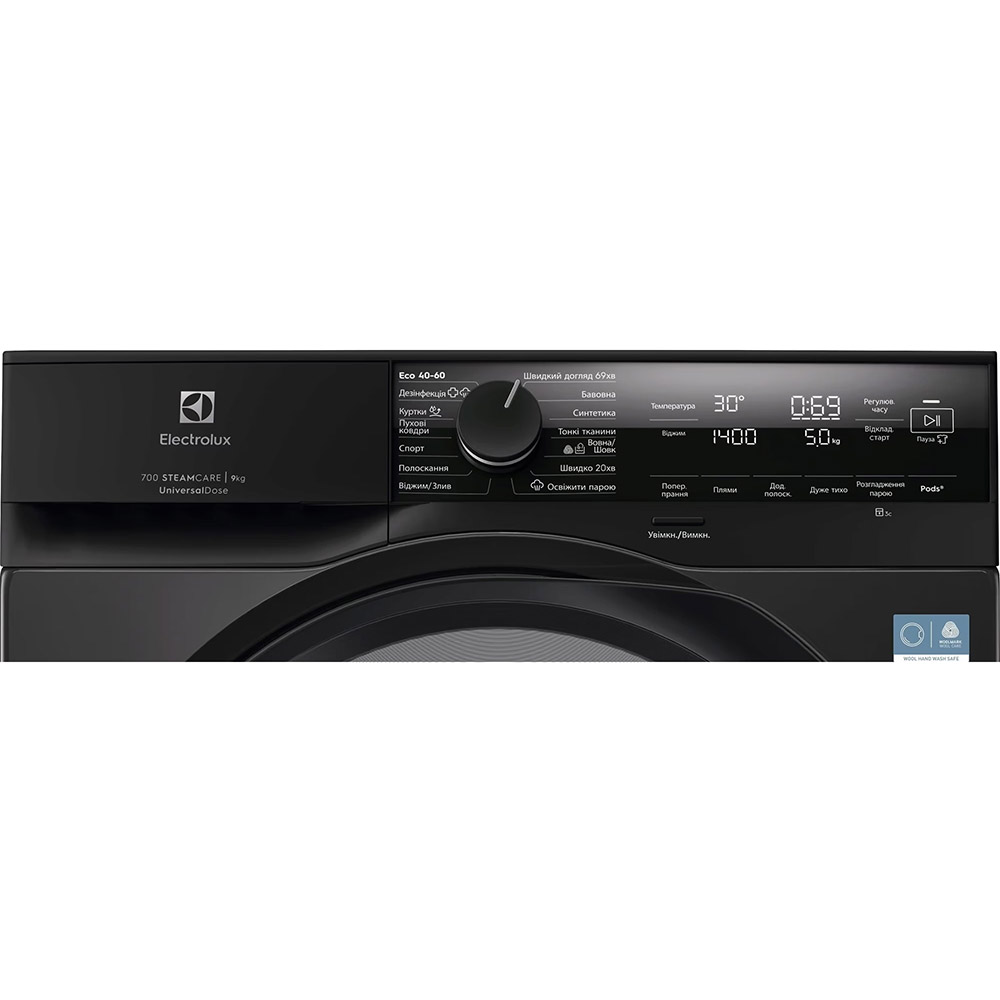 Стиральная машина BEKO BM1WFSU37233WPBB Тип машины стиральная машина