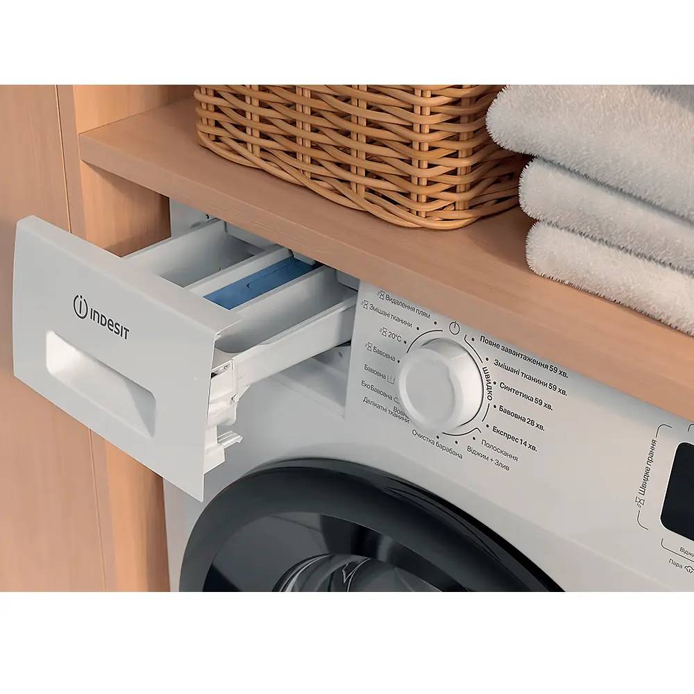 Стиральная машина INDESIT IM 762B MY TIME UA Максимальная загрузка 7