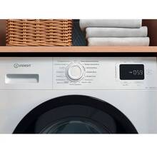 Стиральная машина INDESIT IM 642B MY TIME UA