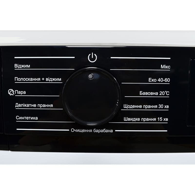 Пральна машина LIBERTY SWM-1280 IB Тип машини автоматична