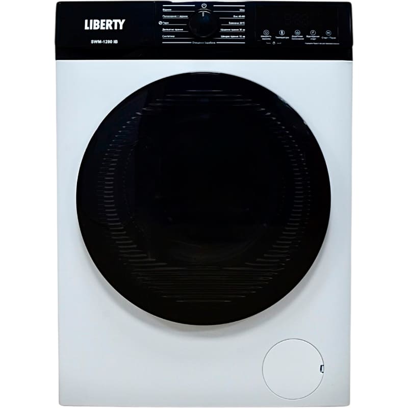 Пральна машина LIBERTY SWM-1280 IB