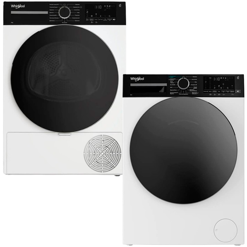 Комплект WHIRLPOOL Стиральная машина WAM 81WB UA + Сушильная машина WPS 8 WBS UA