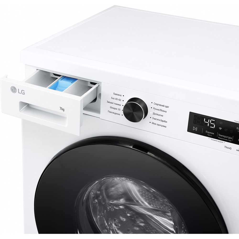 Покупка Стиральная машина LG F2Y2HS5WE