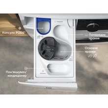 Стиральная машина ELECTROLUX EW7FG4492UDU