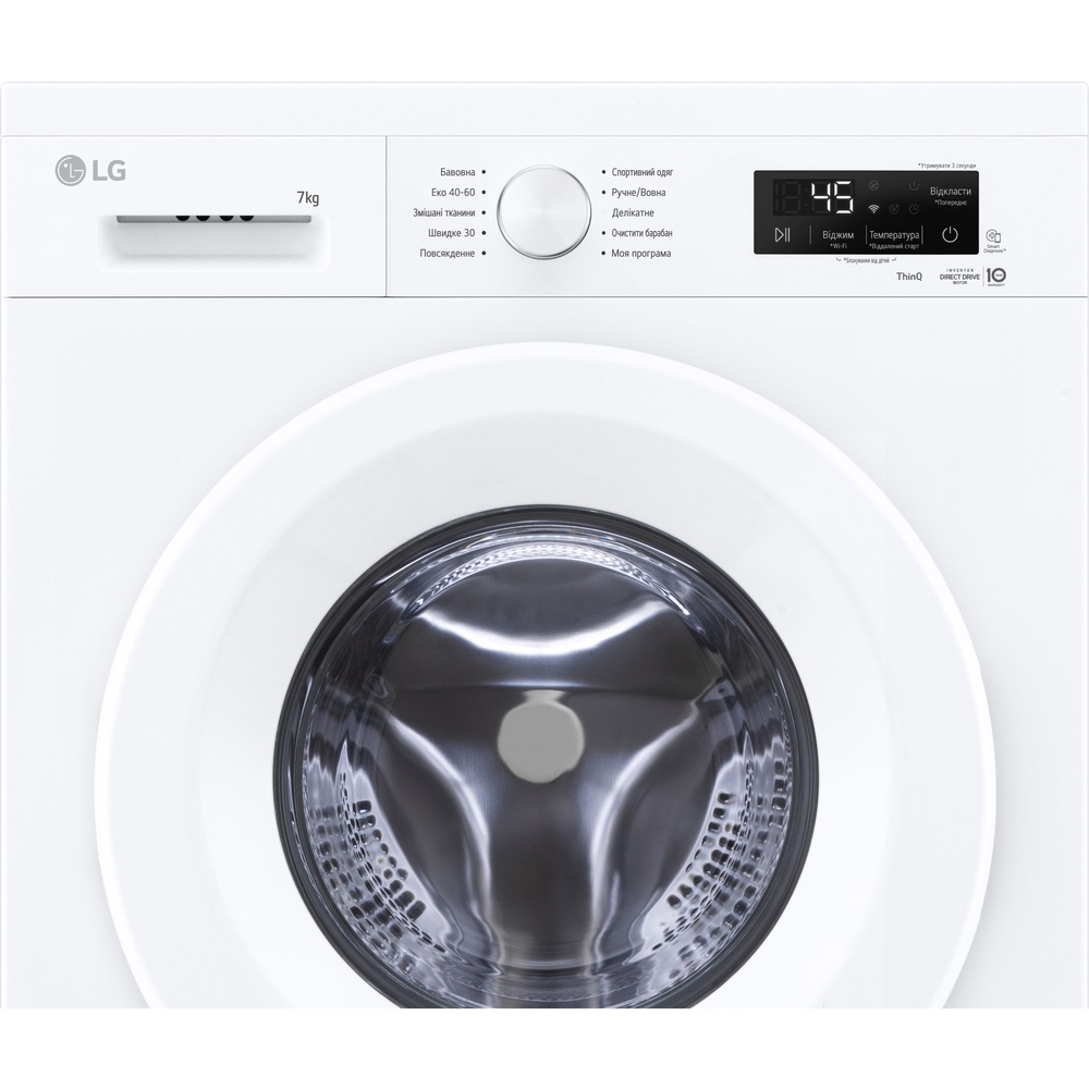 Заказать Стиральная машина LG F2Y2HS3WE