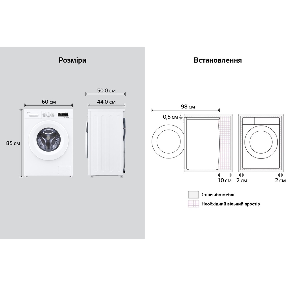 Обзор Стиральная машина LG F2Y2HS3WE
