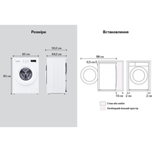 Стиральная машина LG F2Y2HS3WE