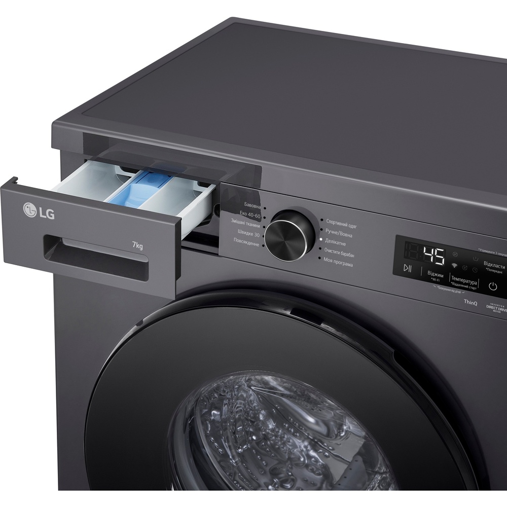 Покупка Стиральная машина LG F2Y2HS5JE