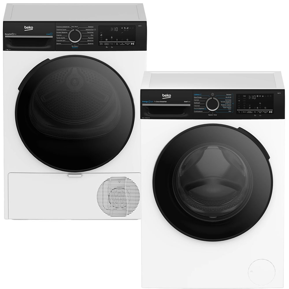 Комплект BEKO Стиральная машина BM3WFSU48415WPBB2 + Сушильная машина BM3 T 48239 WPBB2