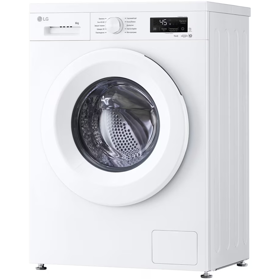 Пральна машина LG F2Y2NS3WE Тип машини автоматична