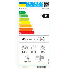 Пральна машина LG F2Y2NS3WE