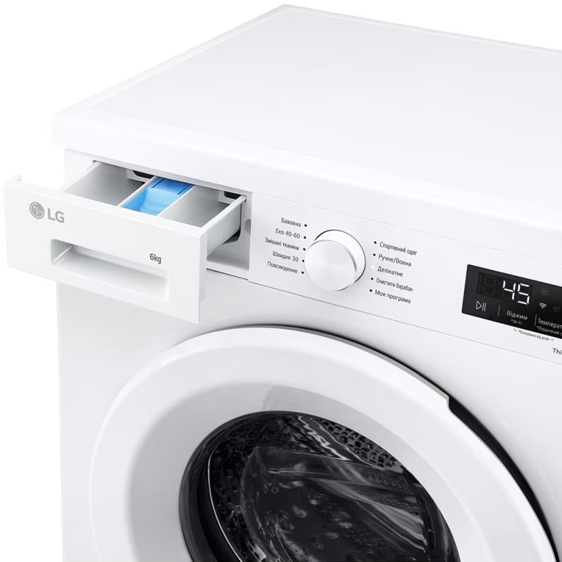 Покупка Пральна машина LG F2Y2NS3WE