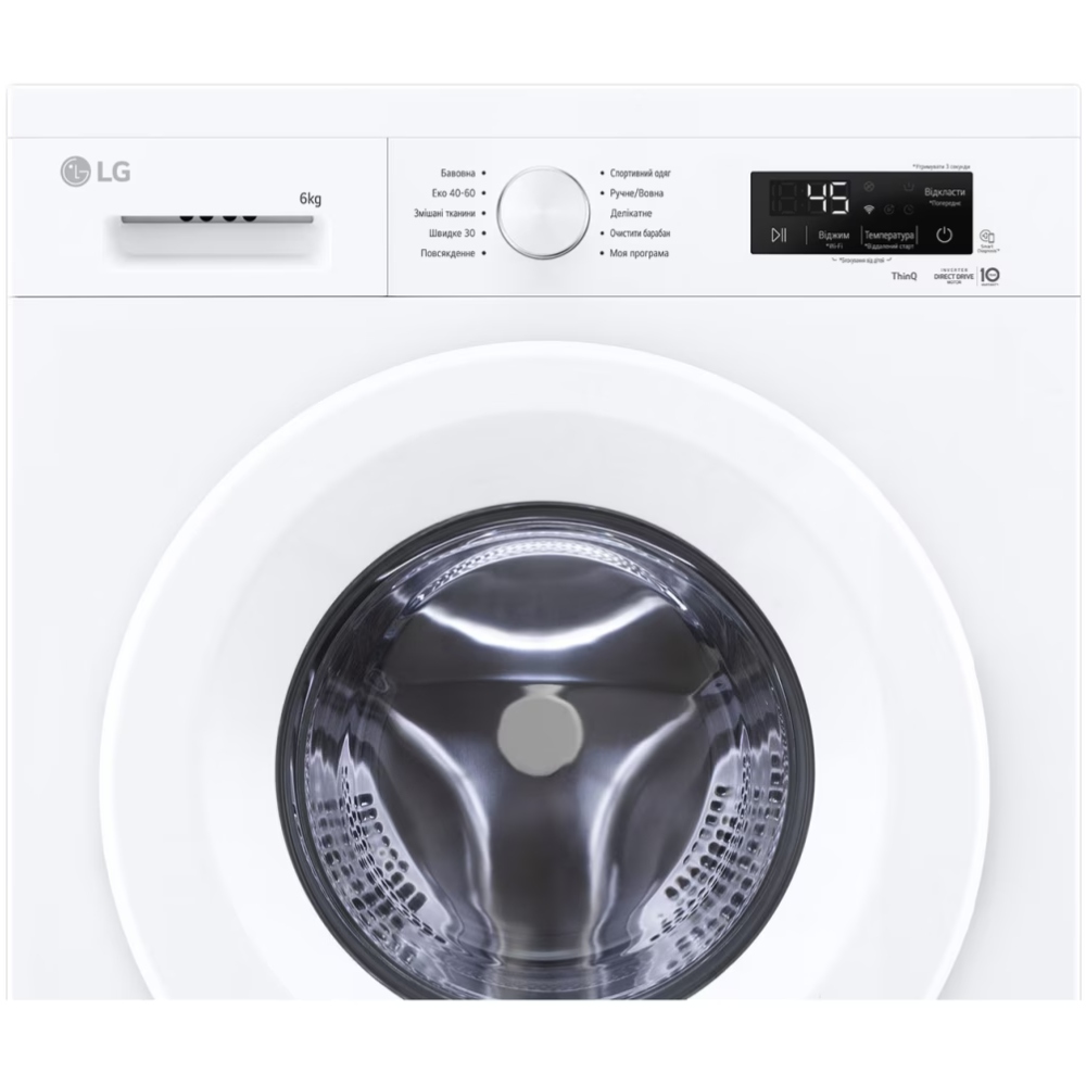 Фото Пральна машина LG F2Y2NS3WE