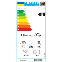 Стиральная машина LG F2Y2WS6JE