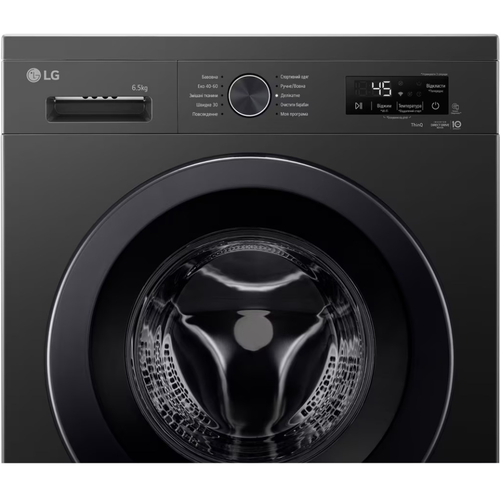 Фото Стиральная машина LG F2Y2WS6JE