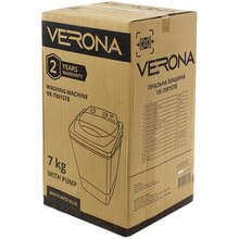 Пральна машина VERONA VR-7001STВ