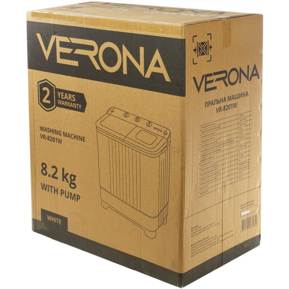 Пральна машина VERONA VR-8201W Максимальне завантаження 8.2