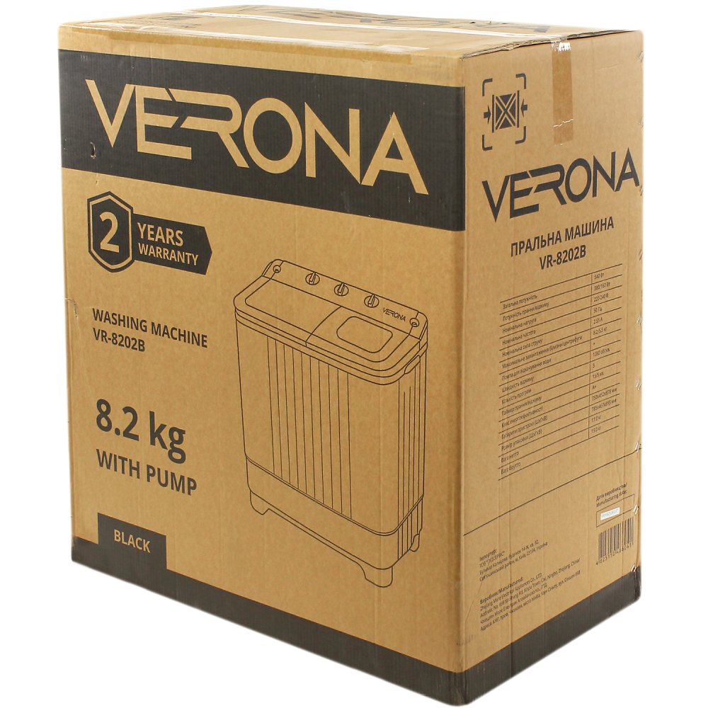 Пральна машина VERONA VR-8202В Максимальне завантаження 8.2