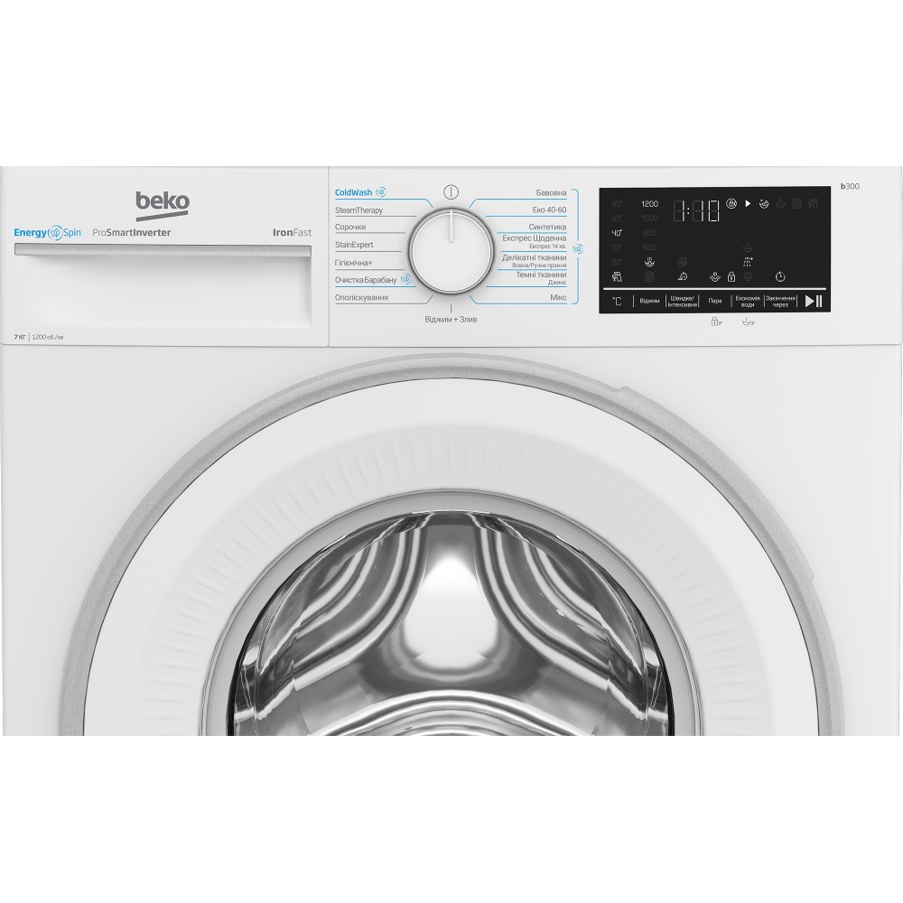 Пральна машина BEKO B3WFU47215W Тип завантаження фронтальне