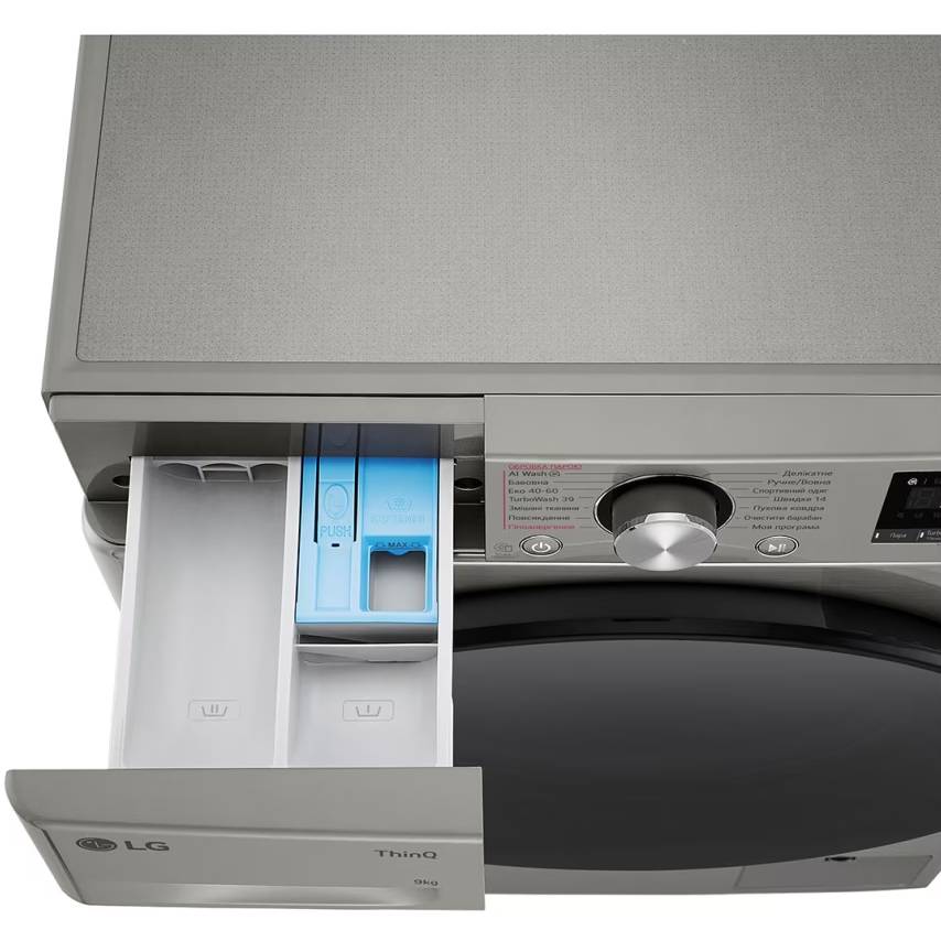 Покупка Стиральная машина LG F2Y7FS5P