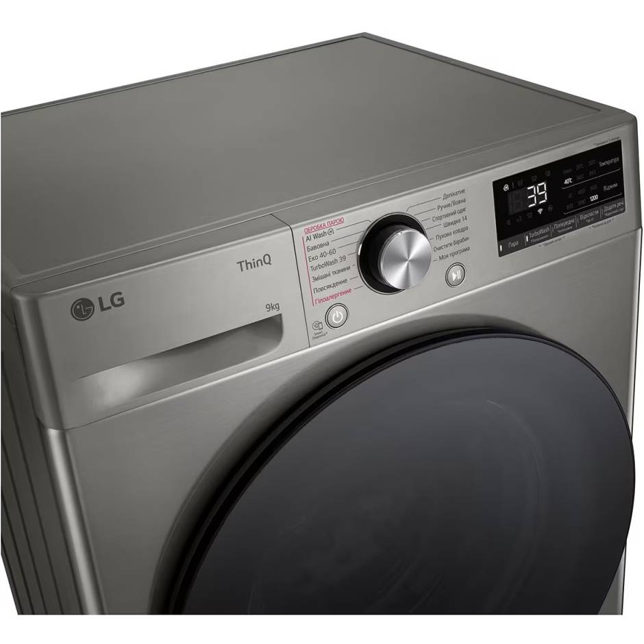 Фото Стиральная машина LG F2Y7FS5P