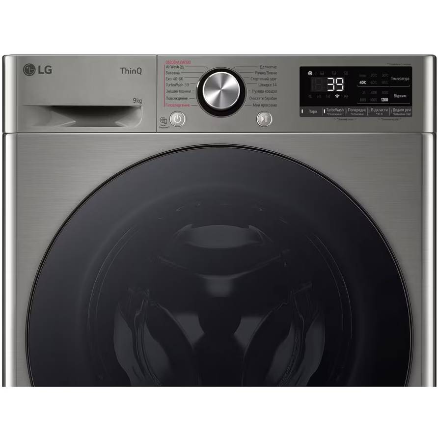 Заказать Стиральная машина LG F2Y7FS5P