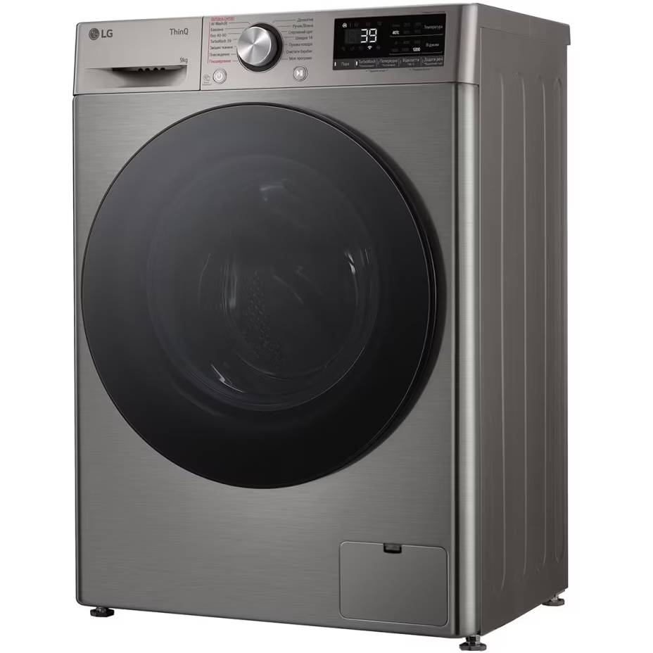 Стиральная машина LG F2Y7FS5P Максимальная загрузка 9