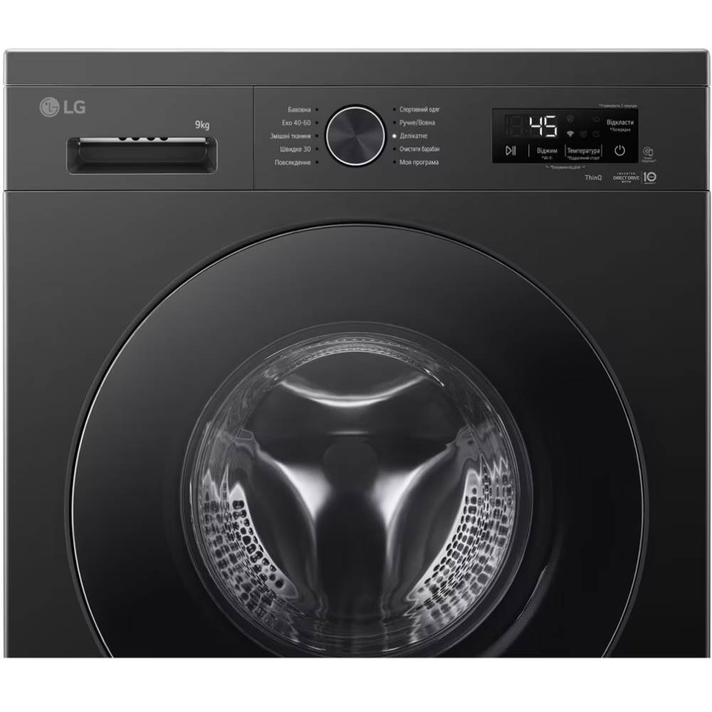 Стиральная машина LG F4Y2VS5JE Тип машины стиральная машина