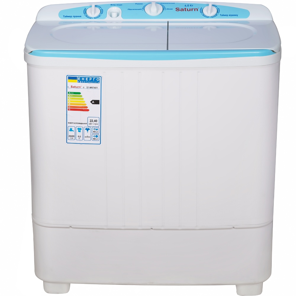 Стиральная машина SATURN ST-WK7601B