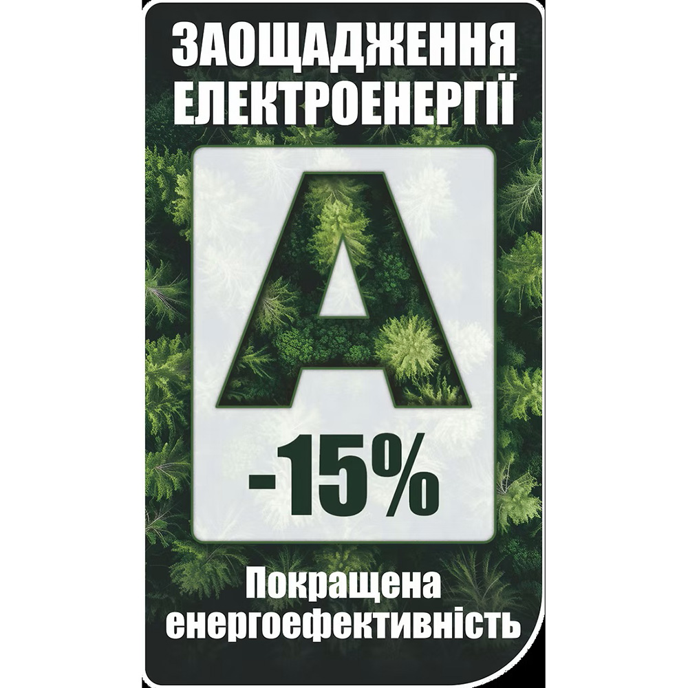 Стиральная машина PRIME TECHNICS PWF 81429 DIV Тип машины автоматическая