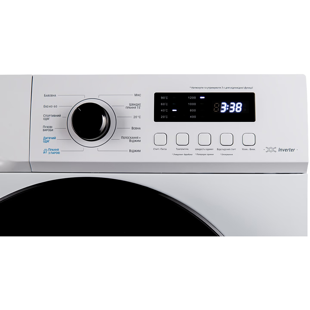 Фото Стиральная машина GRUNHELM GWS-F812D1WB-ST