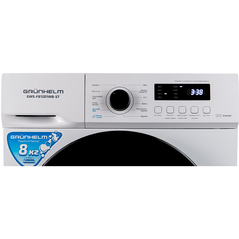 Внешний вид Стиральная машина GRUNHELM GWS-F812D1WB-ST