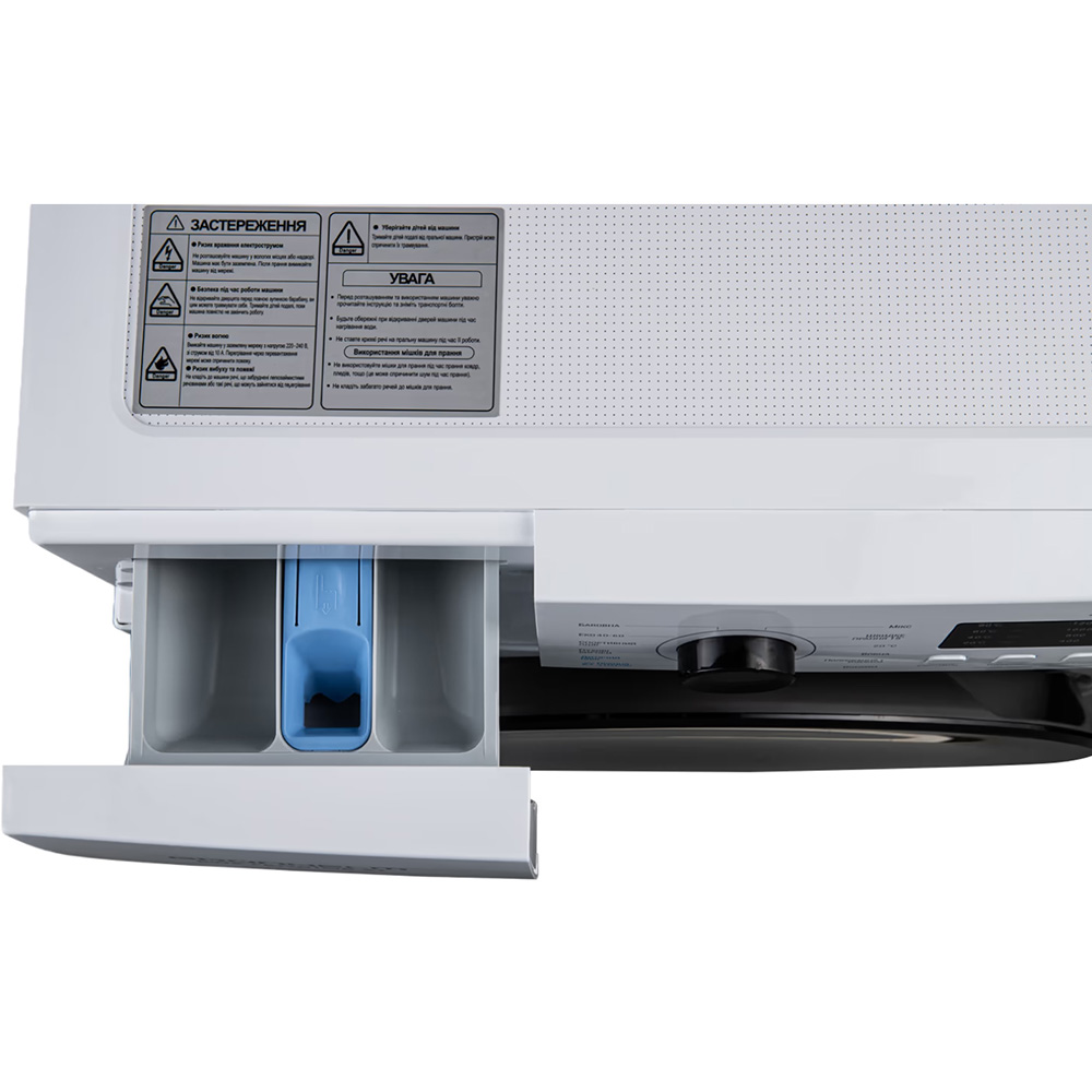 Обзор Стиральная машина GRUNHELM GWS-F812D1WB-ST