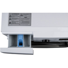 Стиральная машина GRUNHELM GWS-F812D1WB-ST